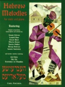 Hebrew Melodies pro housle a klavír