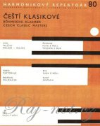 Čeští klasikové - 8 skladeb pro akordeon