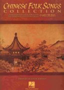 Chinese Folk Songs Collection pro klavír sólo